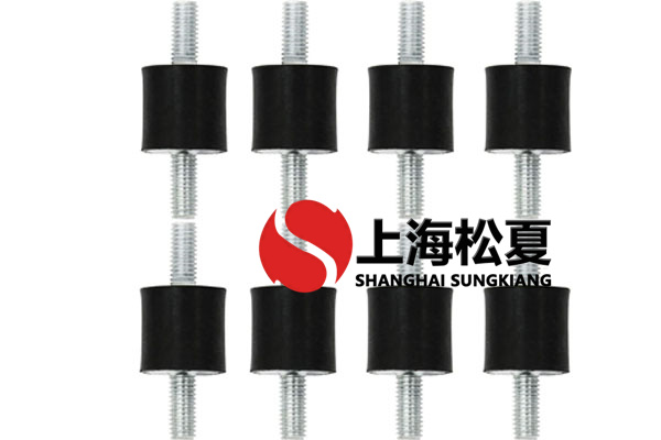 工業(yè)橡膠減震器的內(nèi)部摩擦力如何？