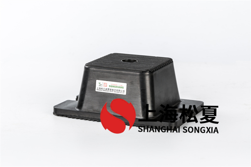 怎樣正確安裝手帕紙機(jī)橡膠隔振器？