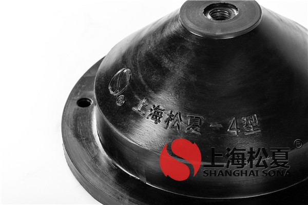 松夏小編帶你全面了解橡膠減震器的材料、性能、常用應(yīng)用等這些常見問題。
