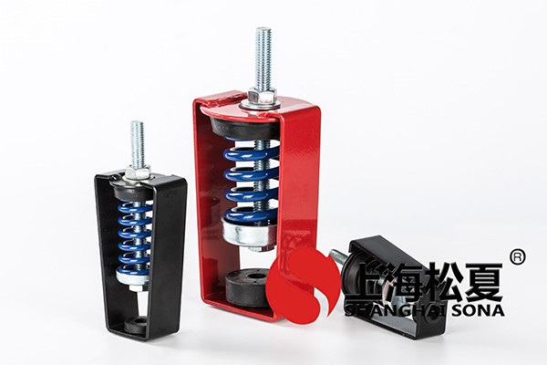 鞍山吊頂彈簧減震器如何加油？