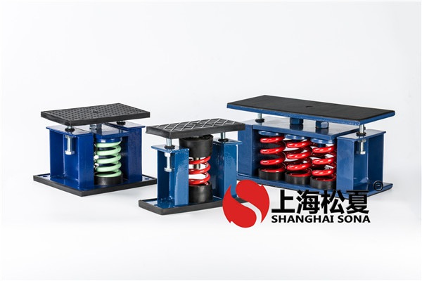 橡膠減振器在安裝前有哪些準(zhǔn)備工作？