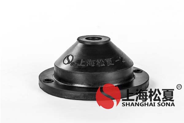 橡膠減振器在安裝前有哪些準(zhǔn)備工作？