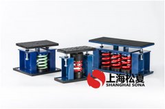 彈簧減震器，硫化橡膠減震器特性以及設計原理