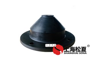 硫化橡膠減震器在訂購時(shí)怎樣辨別品質(zhì)？