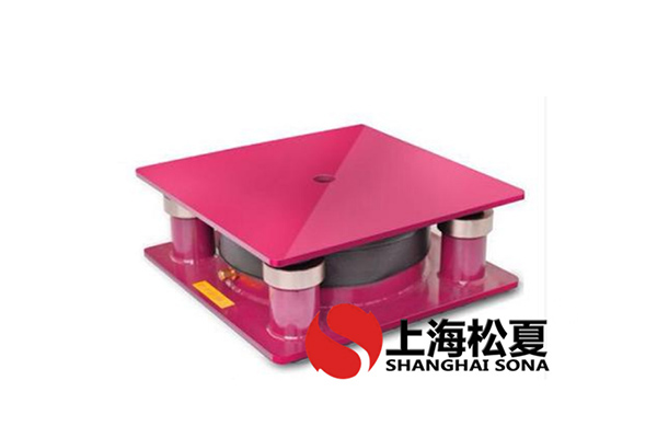 橡膠減振器的減振要求？