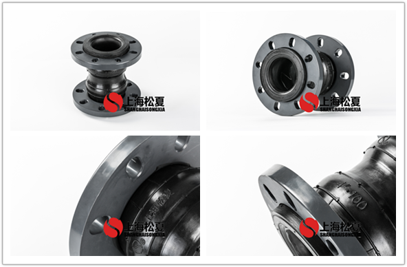 橡膠軟連接和金屬軟接頭的連接方式有哪些？