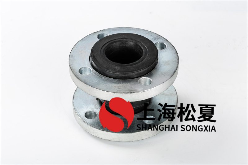 塑膠撓性接頭的使用規(guī)范是啥？